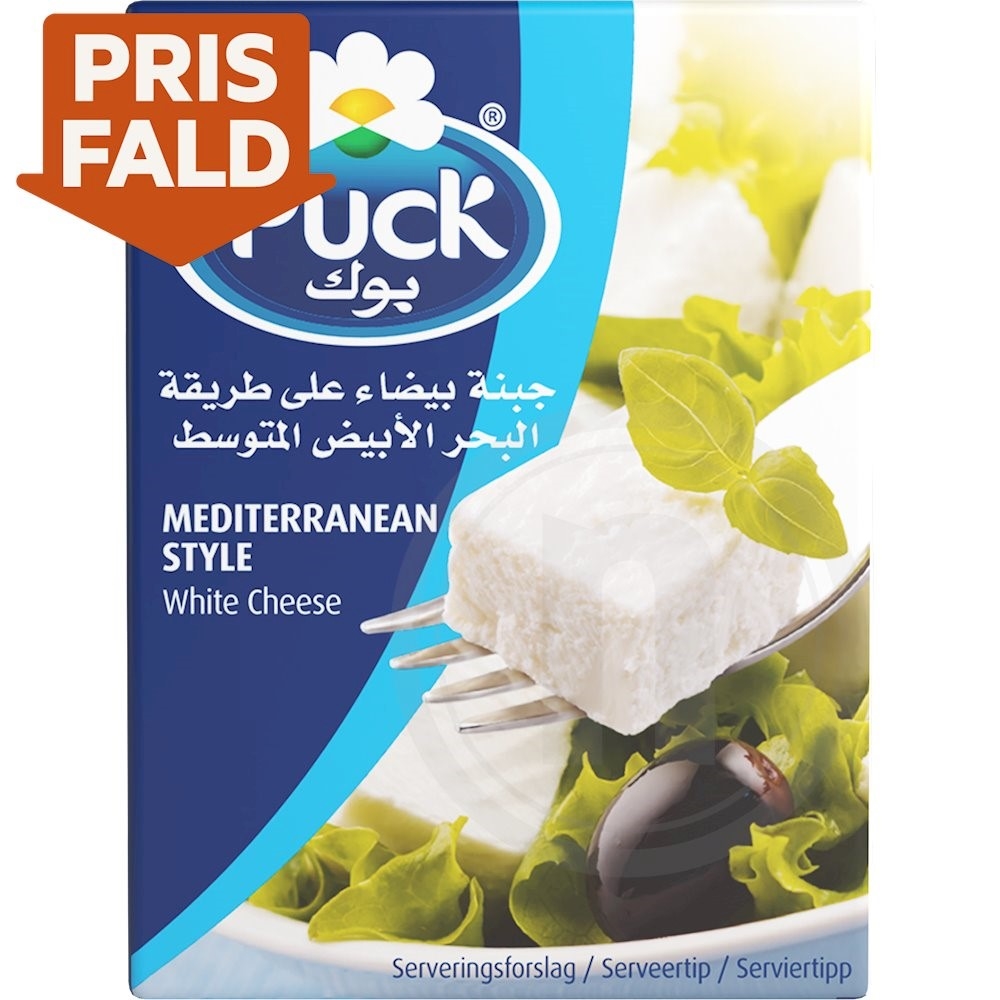 Puck Hvid Ost